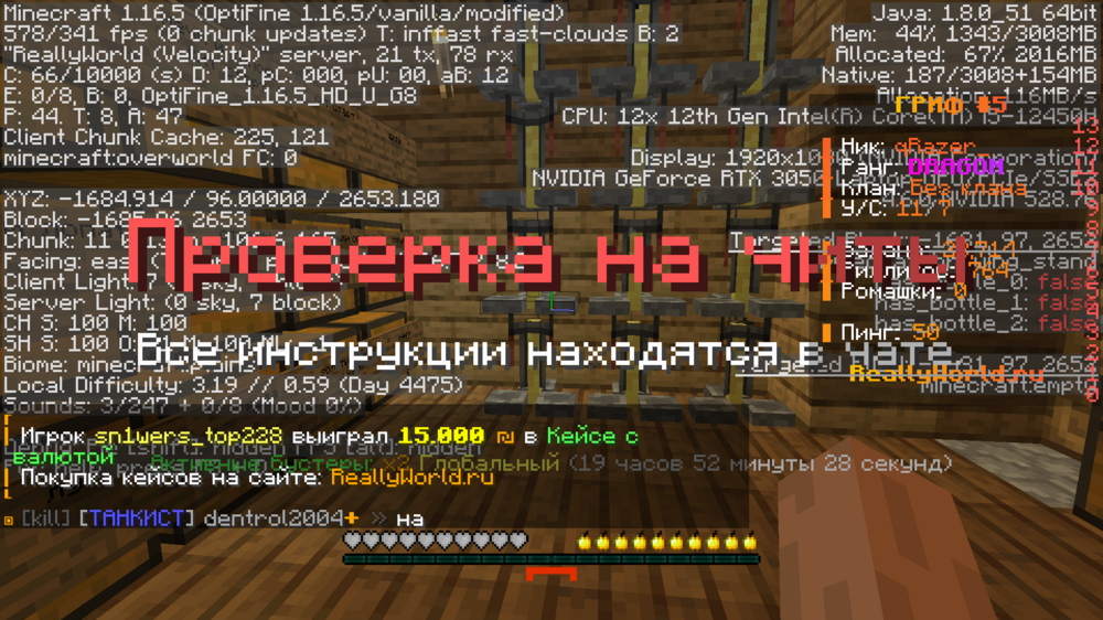 2024-04-21_02.50.44.png
