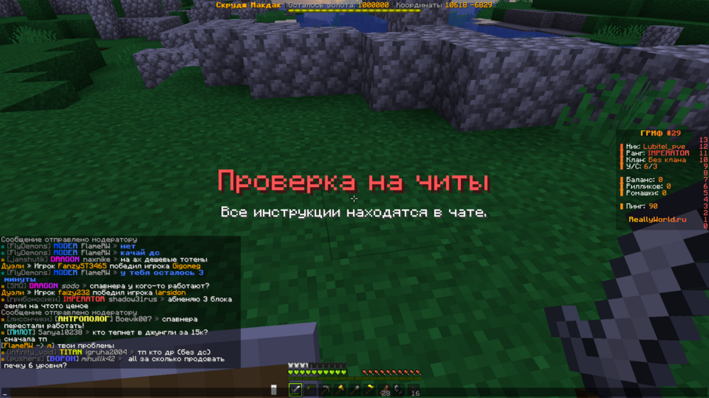 2024-04-21_19.35.05.png