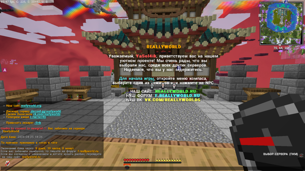 2024-04-25_19.28.05.png