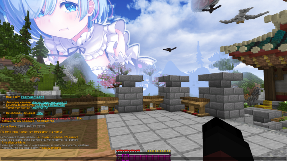 2024-04-27_20-32-45.thumb.png.d1c8affbb3067f0f18c4db5efc1ef577.png