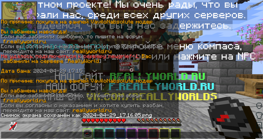 2024-04-29_17.16.07.png