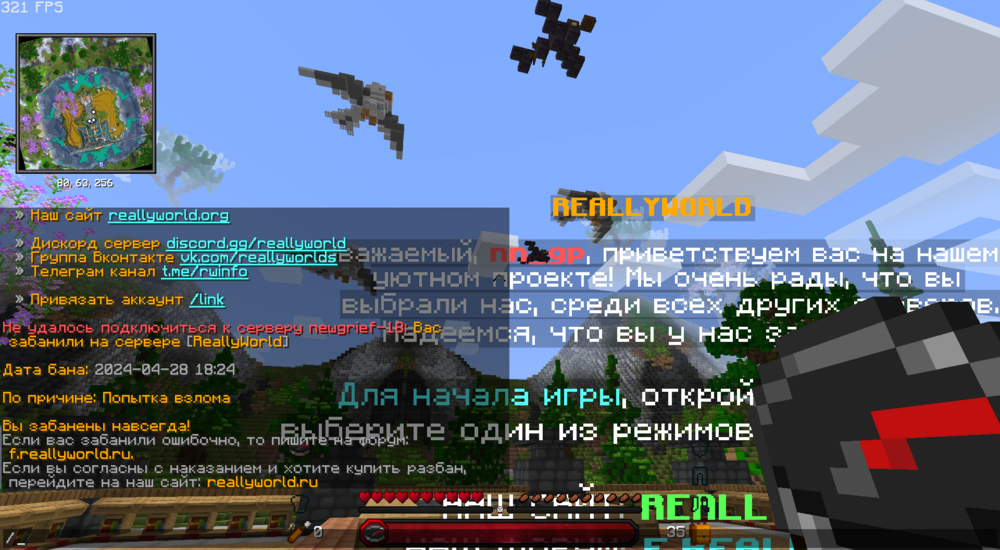 2024-04-30_06.13.56.png