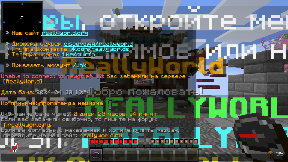 2024-04-30_21.59.21.png