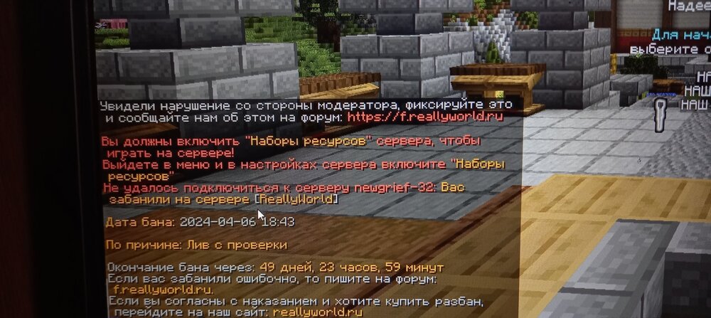 20240406_185209.jpg