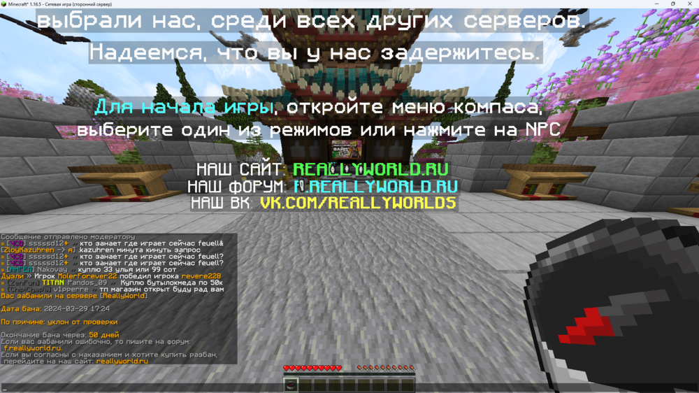 2044320838_2024-03-29213559.thumb.png.645cbf4d274c6c777ccca37f4b74811a.png