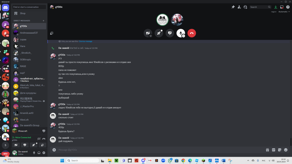 Screenshot 2024-04-26 193231.png