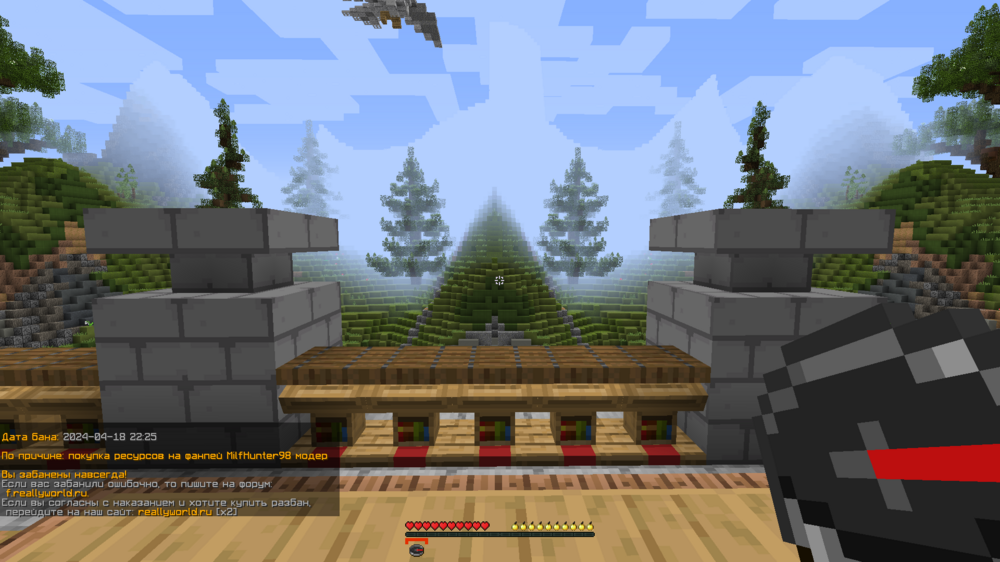 Nursultan (2) Screenshot 2024.04.19 - 07.52.51.74.png