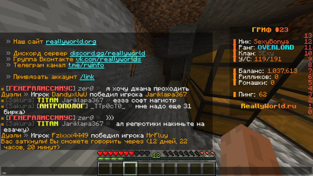 404055617_BaseProfileScreenshot2024_04.15-16_44_54_72.thumb.png.a08ca2f9c8dbfcf81fc452c9256ba5c8.png