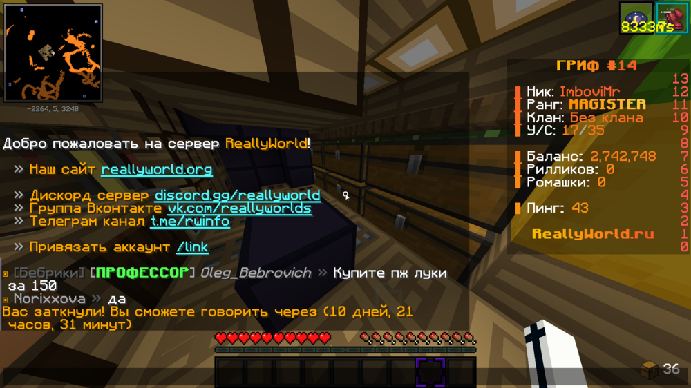 Screenshot 2024-04-27 13-43-16.png