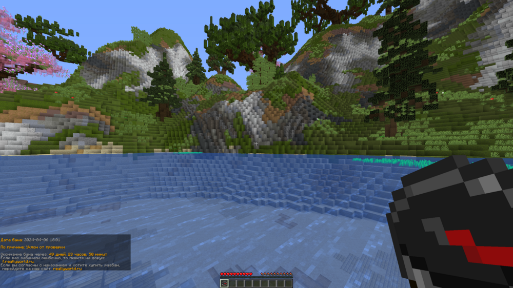 480833186_NursultanScreenshot2024_04.06-18_10_17_44.thumb.png.5ddd3de926b7ae96d1d72bb7a65ea1d4.png