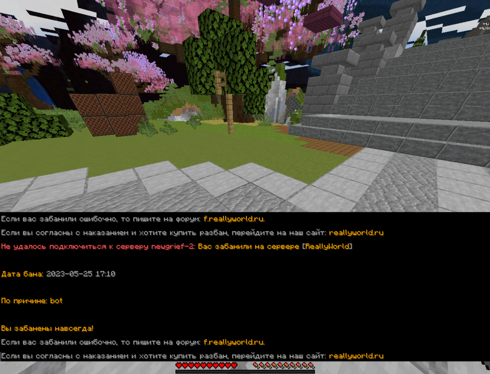481052460_2024-04-29214837.thumb.png.7788614792a7ec9b28215568cf9854d9.png