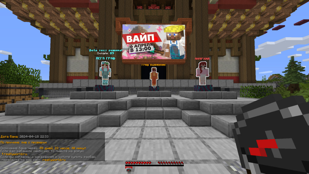 496064483_JdkScreenshot2024_04.18-22_53_43_76.thumb.png.efb3d02e90944aa8467bea0a29dd5aad.png