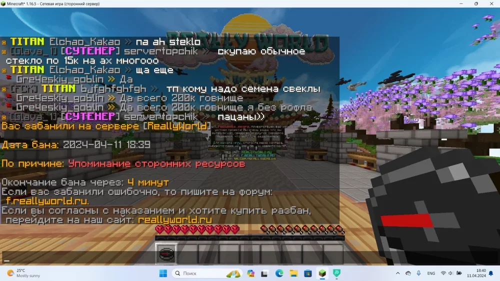 50.thumb.webp.078a980f037323d4ae686d6f5169db15.webp