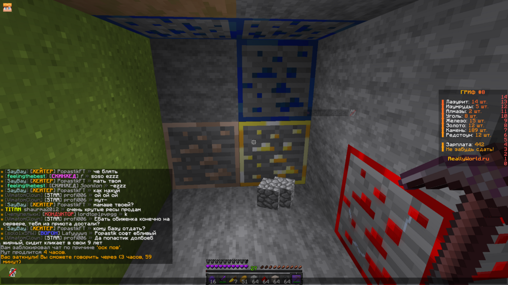 55281842_BaseProfileScreenshot2024_04.13-21_37_10_47.thumb.png.7c73d86e6bbab545bde675661f1385d9.png