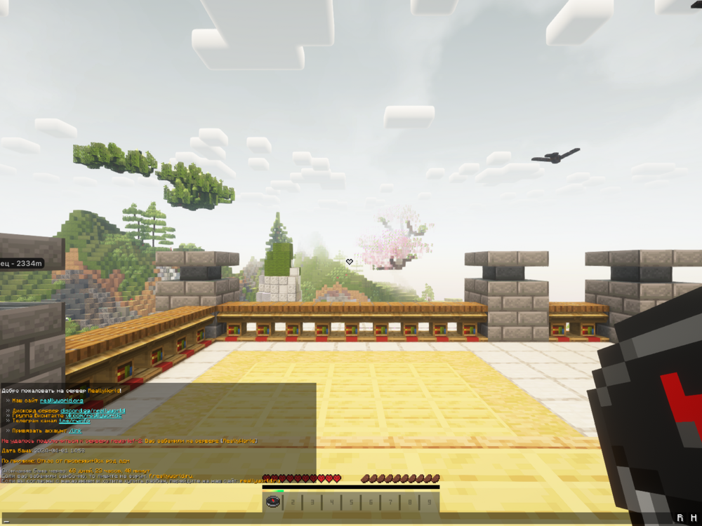 619354576_ETHVNW89YScreenshot2024_04.02-15_18_31_33.thumb.png.6cb1ce34a0483c4307b4e561eb846fa6.png