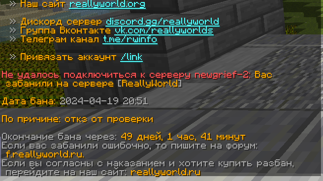 623106892_.png.d7dcd5d3c36be7215587d25206a7a12b.png
