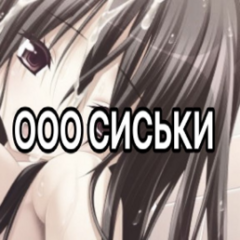 Sofiya 14 y.o