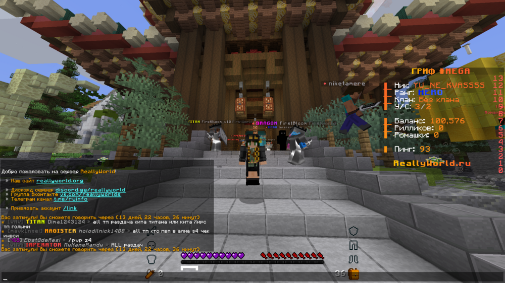 854687697_Minecraft_1_16.5-()24_04.202414_21_18.thumb.png.4006da2f7a3217ddd1ef863884000a3c.png