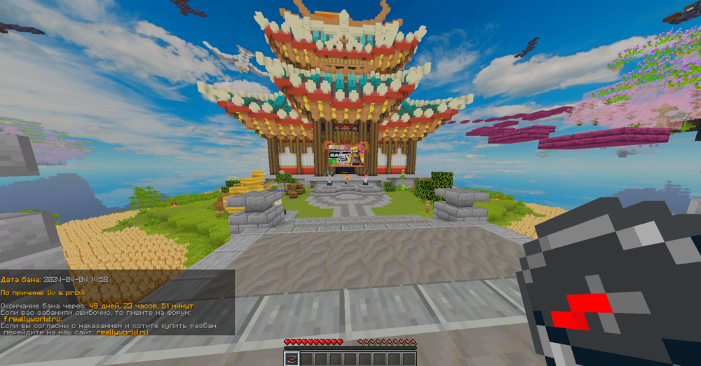 Screenshot_15.png
