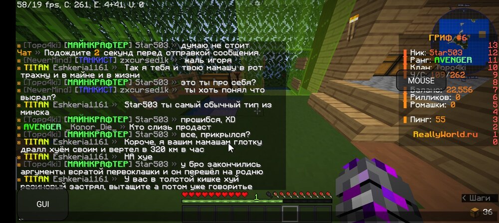 Screenshot_2024-04-21-23-37-35-319_net.kdt.pojavlaunch.jpg