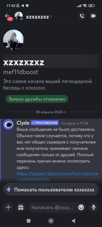 Screenshot_2024-04-28-17-42-15-264_com.discord.thumb.jpg.606fa207d6255d85b17b91bb78506627.jpg