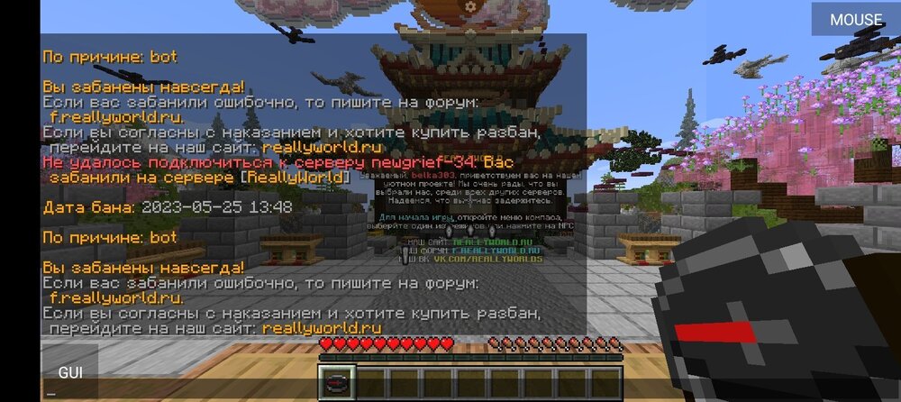 Screenshot_20240421-121727.thumb.jpg.1333c7a4187337325fe2627ef86dcc36.jpg