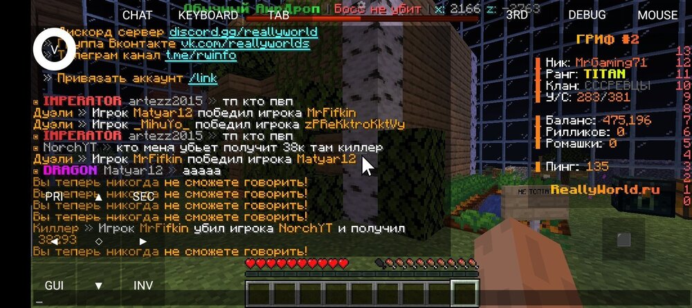 Screenshot_20240424-093048.jpg