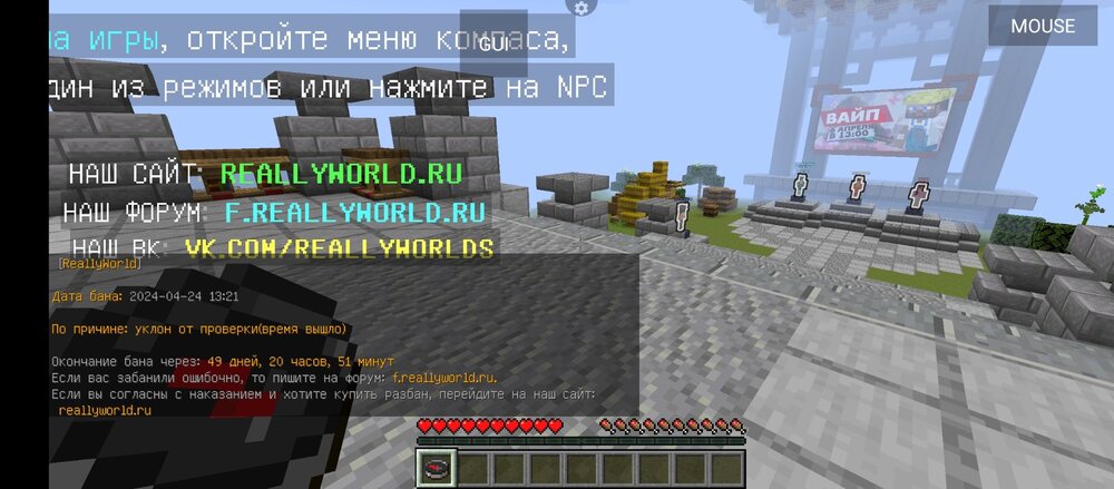 Screenshot_20240424-172938.jpg
