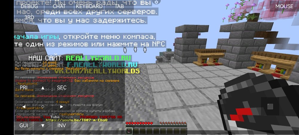 Screenshot_20240424_192009_com.gbox.android.jpg