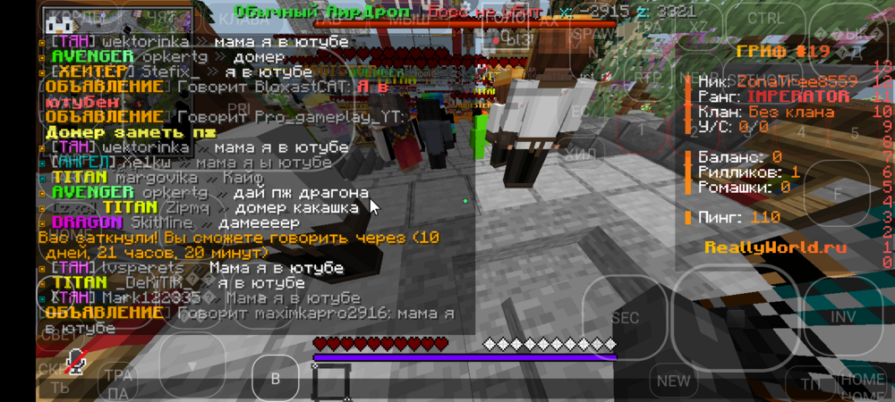 Screenshot_20240426-170346.thumb.png.781a8e3a6d2a0e3829904edd118bcc77.png