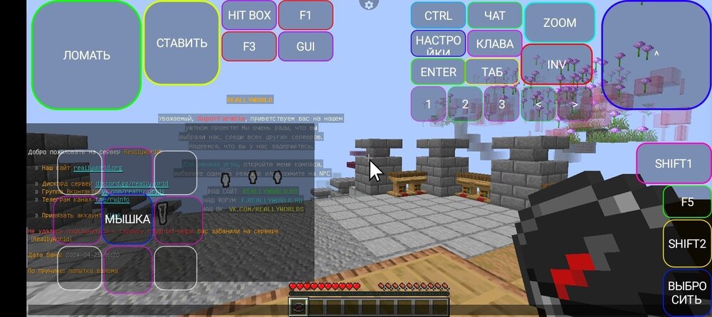 Screenshot_20240426-214515.jpg