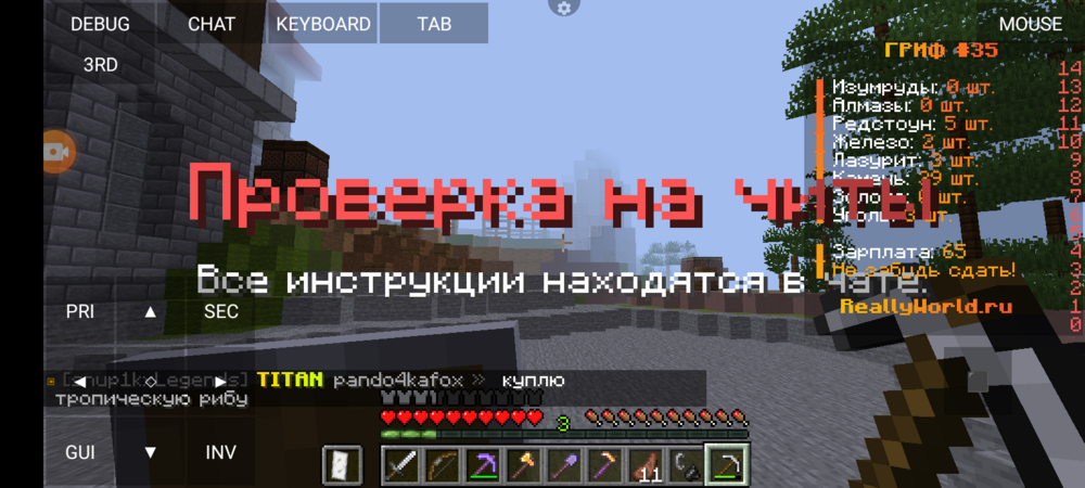 Screenshot_20240428-012213.png