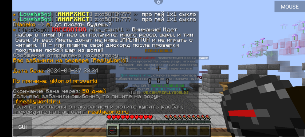 Screenshot_20240428-012706.png