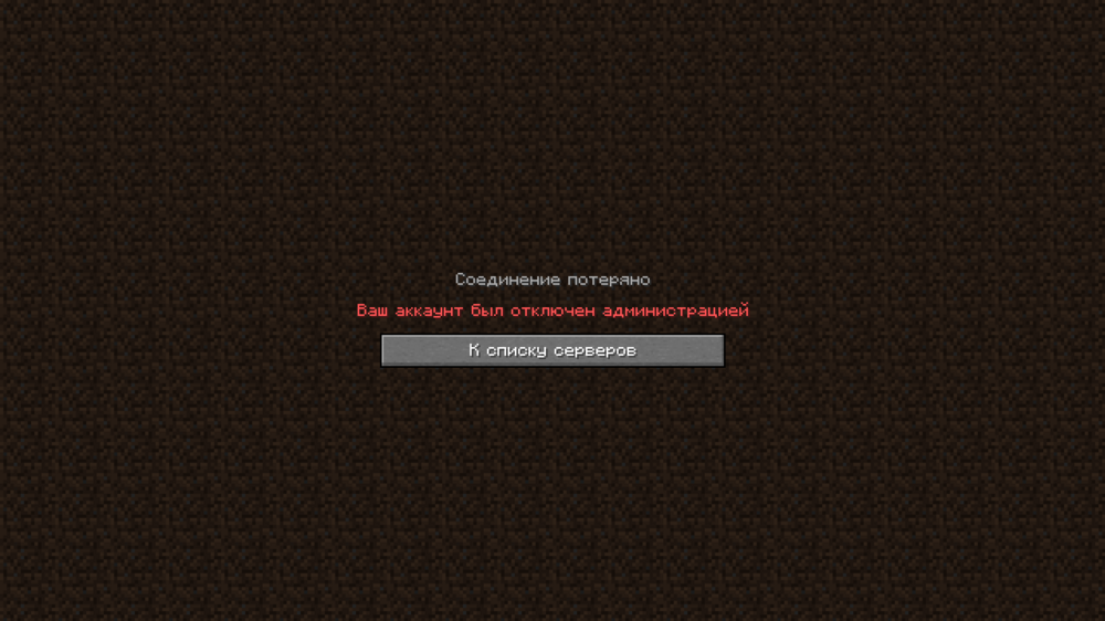 Screenshot_88.png