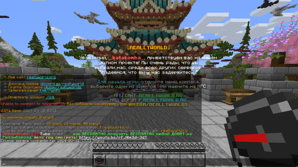 gg.thumb.png.9ca47916caf1b2700e3863b8f824ef0c.png