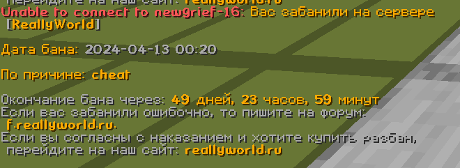 image.png.0e6fdb8ee24e7f97ba564a8d36be81d2.png