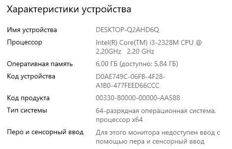 image.png.37e6ca67d3aa70a1cc45dd61867346cc.png