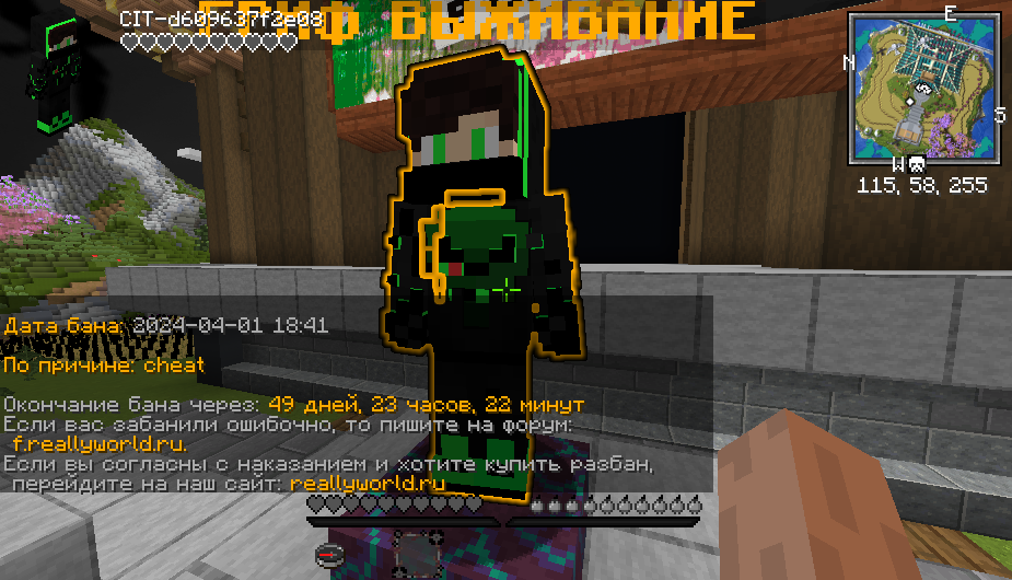 image.png.506684ebf4fe2011ff43dd29c8c270c2.png