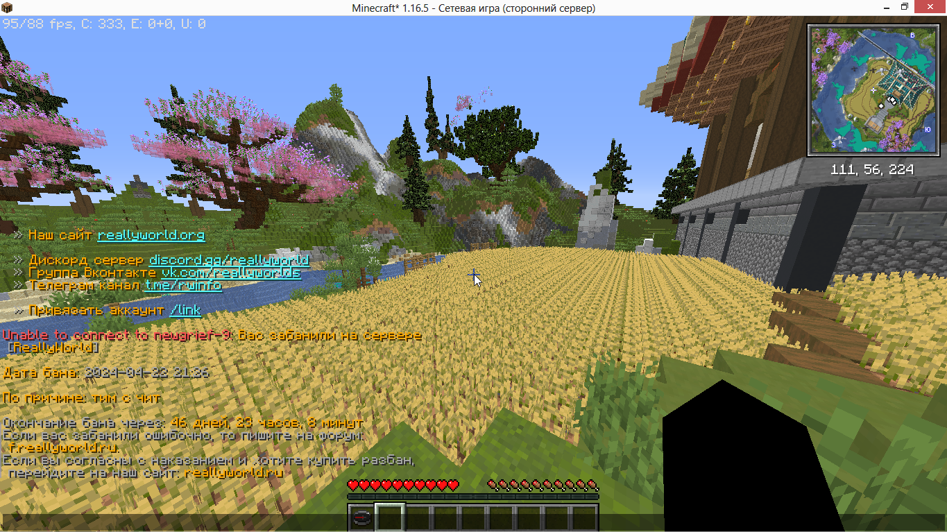 image.png.85b9dd7a3ddc4ddef2ab63efb6e0b7aa.png