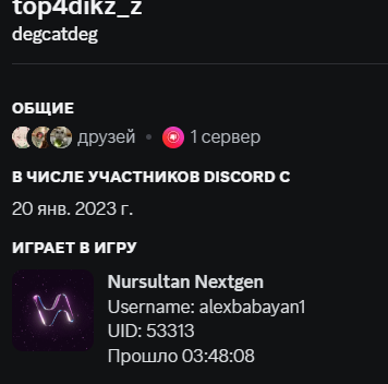 image.png.a9ad1c25fe774ed0f39d88f69f20de27.png
