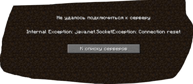 image.png.aa0af6c81f60c1ad817f099a409a246b.png