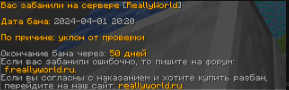 image.png.ada10aafd528bc0992f07f5f7dd637d1.png