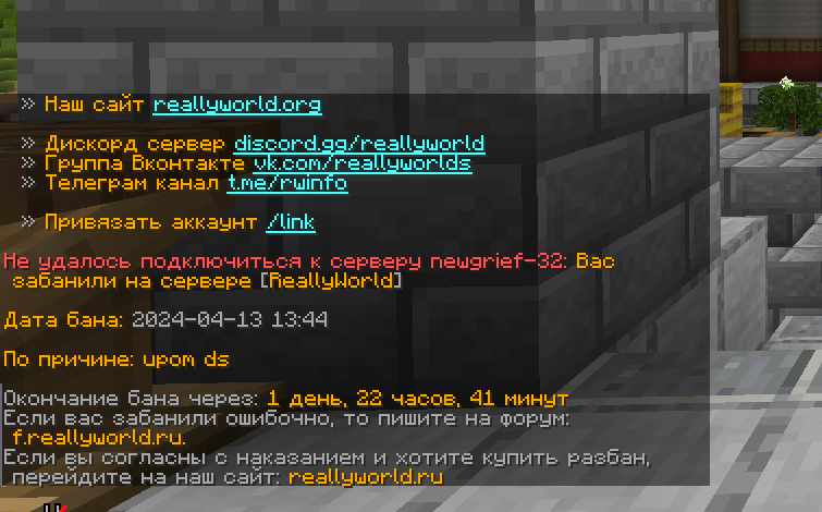image.png.c447d00622e659afb56d85cdcd411bf6.png