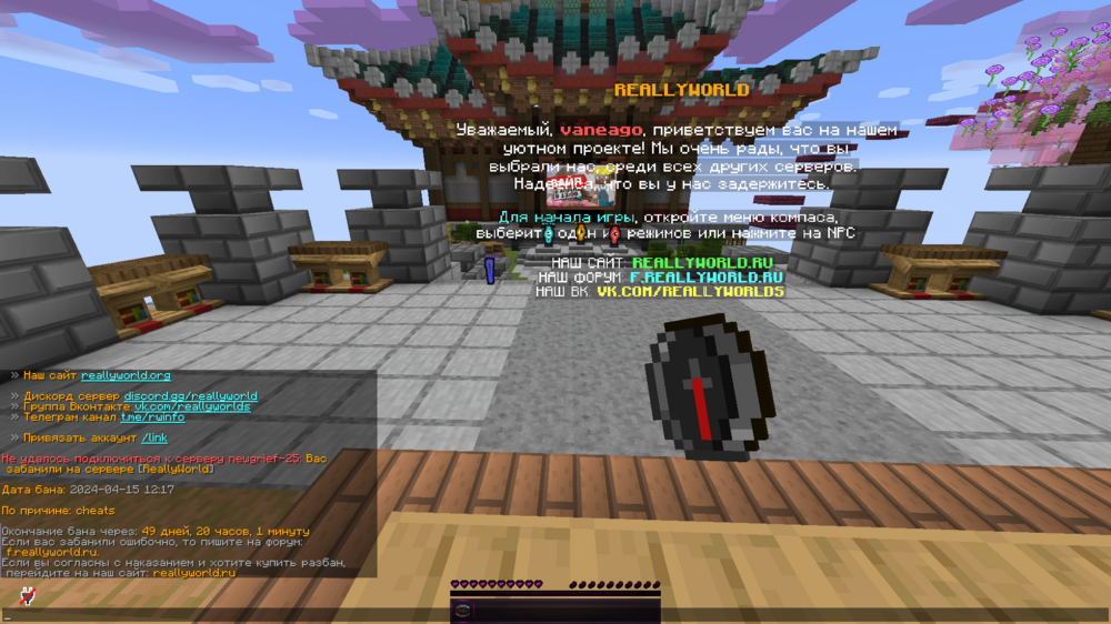 image.thumb.png.02d2defe3fead6d887c81e123f967f19.png