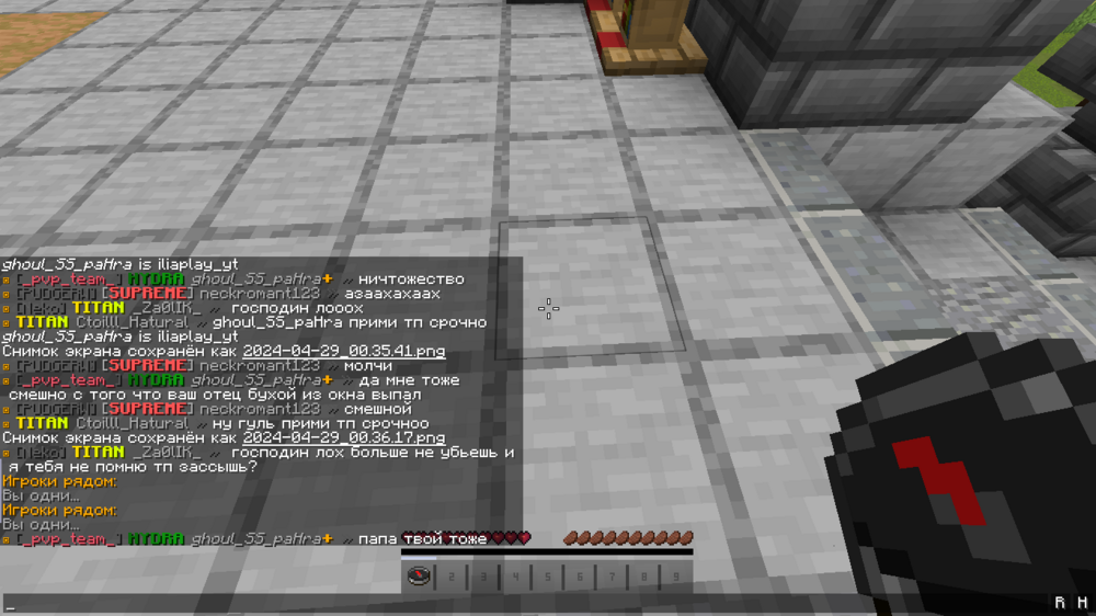 image.thumb.png.0344ac202e9576b6e7502de5bca33d15.png