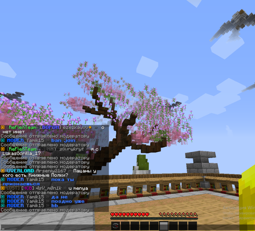image.thumb.png.0eaa87b25b91d3999cebeeda23c5f06b.png