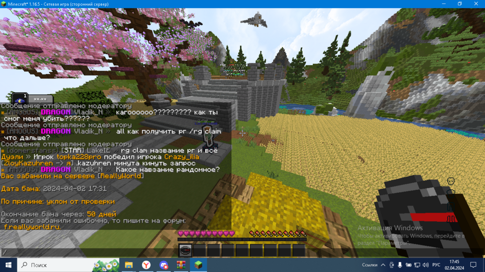 image.thumb.png.1851de7188e4d3a41d5987d54b5ea2eb.png