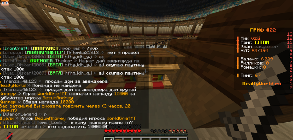 image.thumb.png.1f54877273e8c20ed7eea5df1503d98a.png