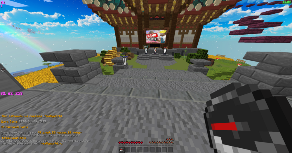 image.thumb.png.2650ae719a1fb7a6e6131ec8525846b4.png