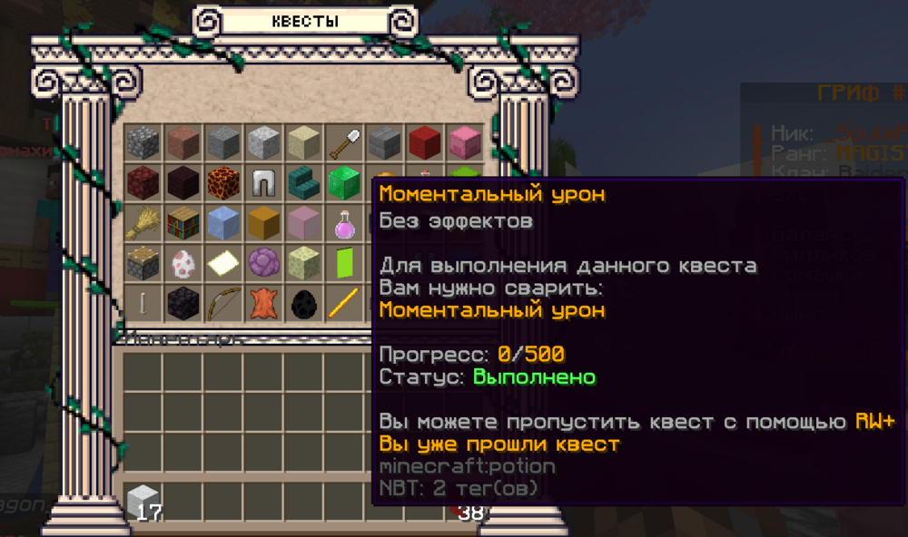 image.thumb.png.2747268730ff2c6f69b4248f0b3f12f7.png
